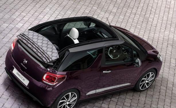 DS 5(进口)