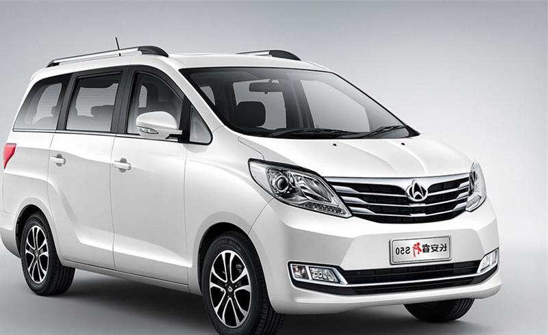 睿行S50T