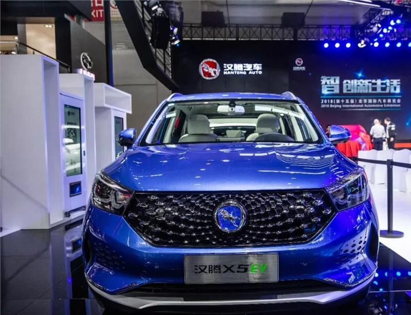 汉腾X5 EV