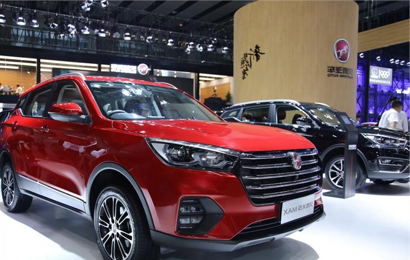 汉腾X5 EV