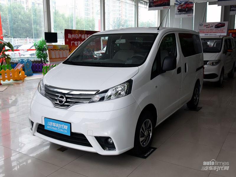 NV200