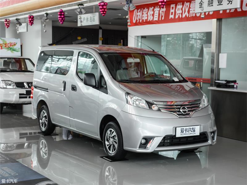 NV200