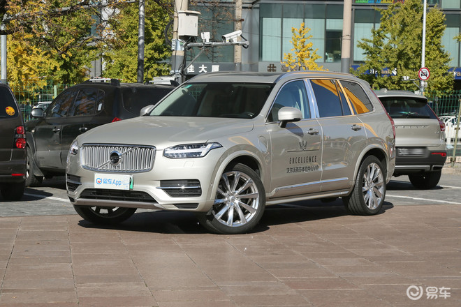 沃尔沃XC90混动