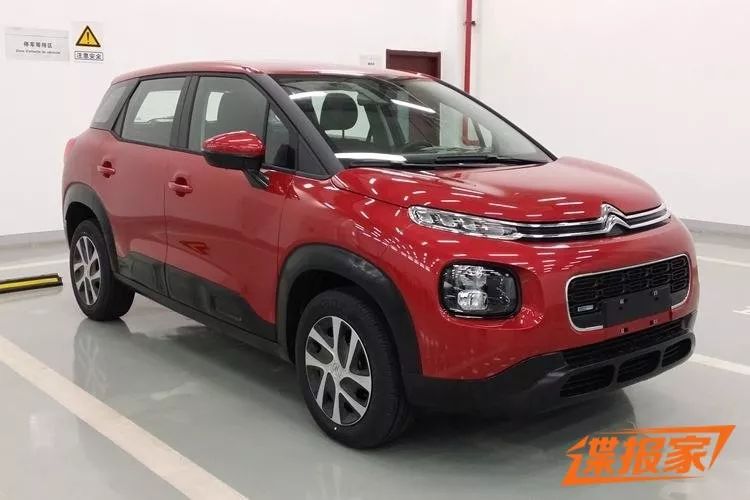 天逸 C5 AIRCROSS混动