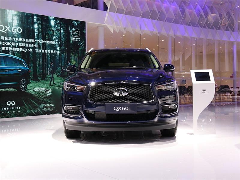 沃尔沃XC60混动