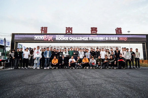 改装案例 | 英菲尼迪Q50改装TEI Racing P60S刹车卡钳套件